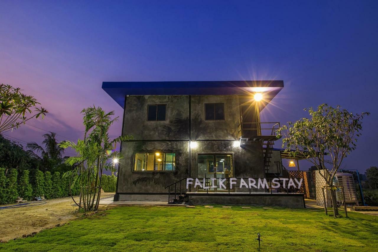 Falik Farm Stay プラナコーン・シー・アユタヤ エクステリア 写真